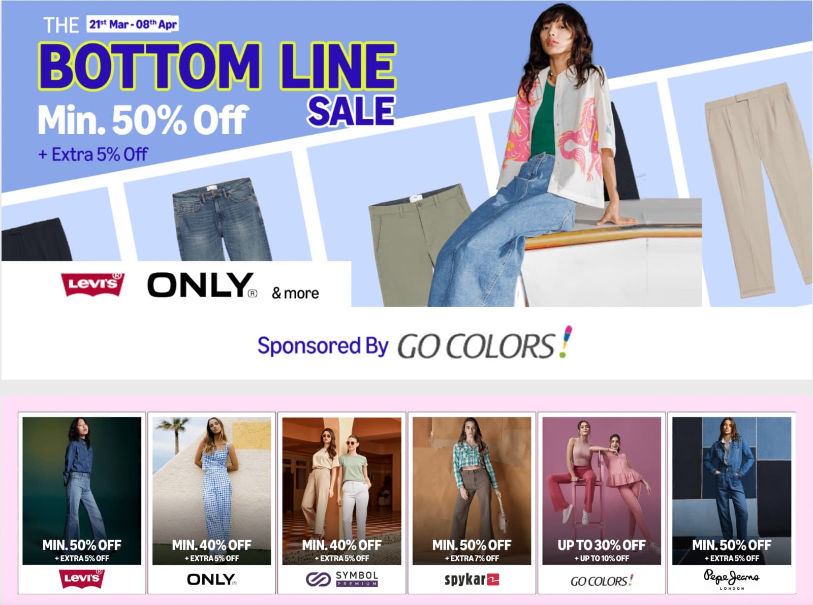 Amazon Ad
